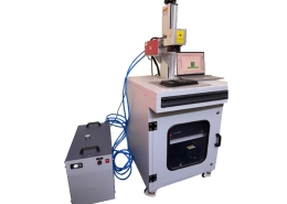 UV Laser Marking Machine